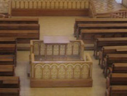 Бима в Большой хоральной синагоге